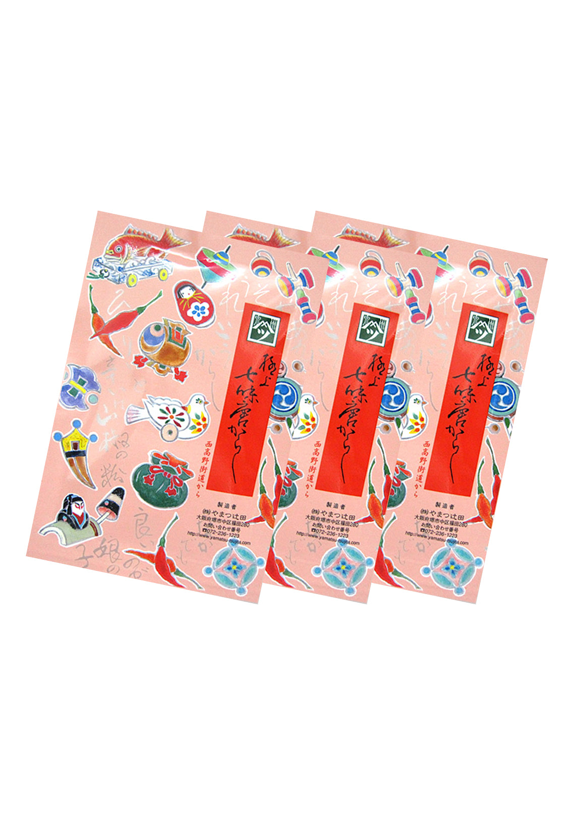インターネット特別企画 (極上七味 15g×3袋)