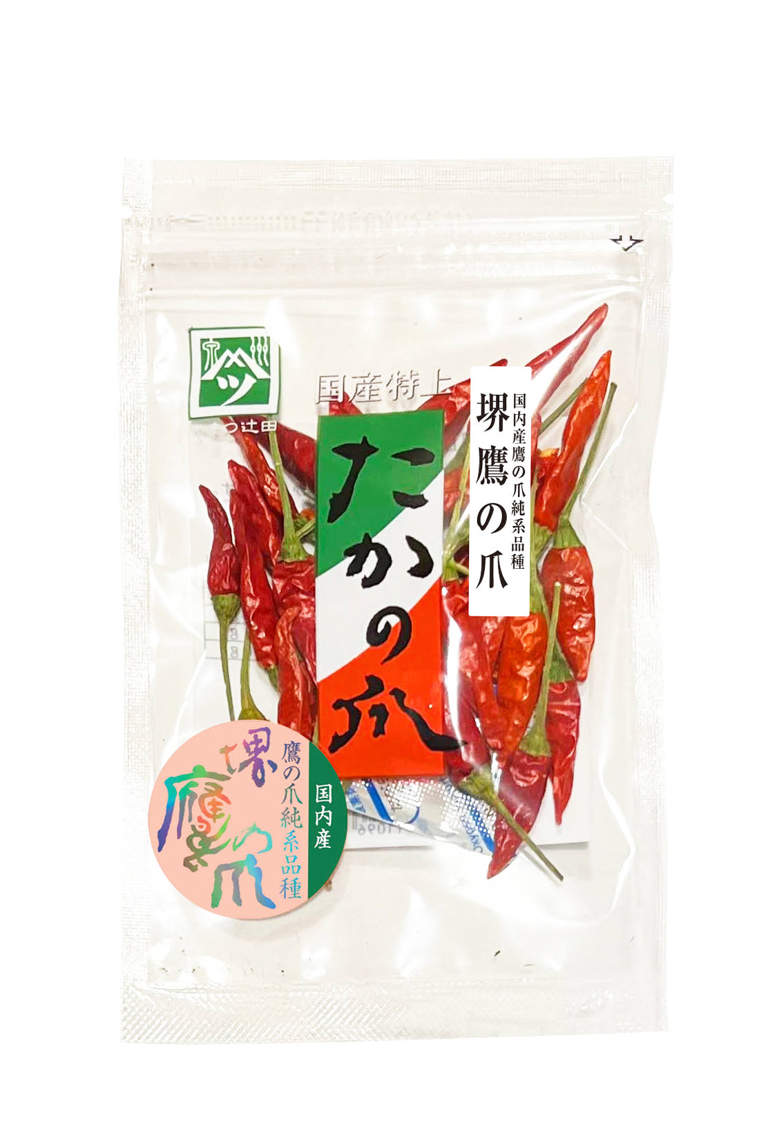 国産特上たかの爪(堺 鷹の爪)7g