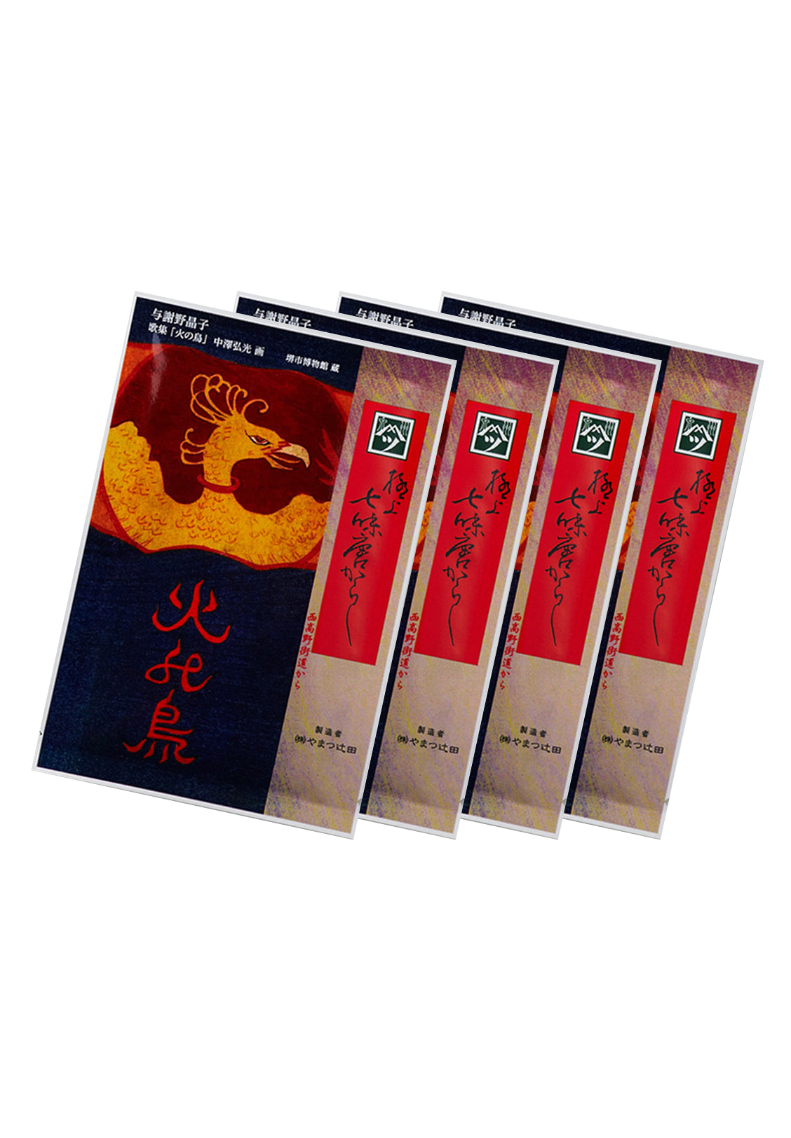 インターネット特別企画 (「火の鳥」極上七味15g×4)