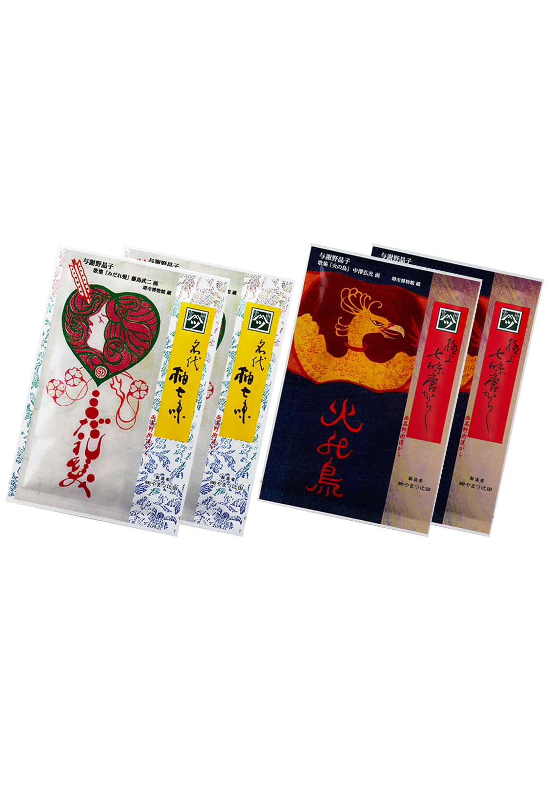 インターネット特別企画 (「みだれ髪」名代柚七味15g×2、「火の鳥」極上七味15g×2)