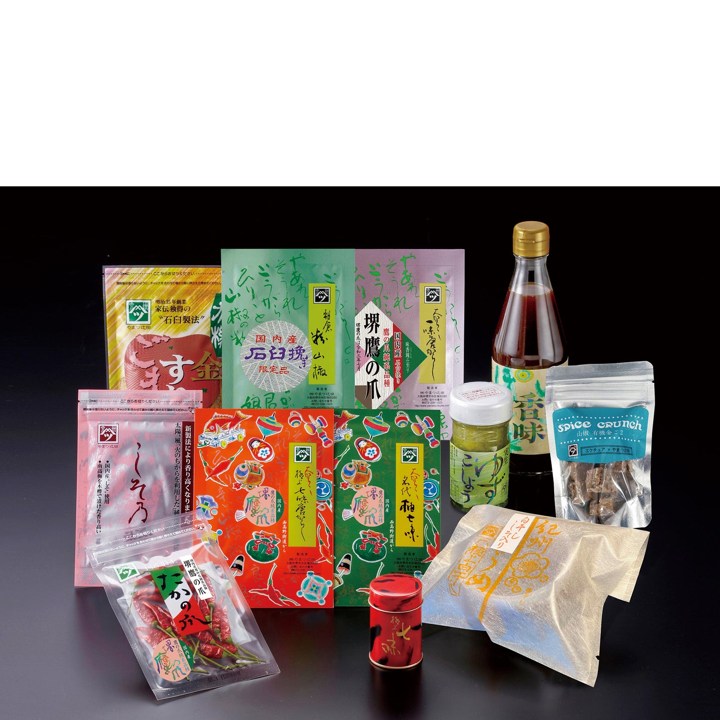 石臼挽朝倉粉山椒くさぐさの土産 七味辛口(CIS辛口)