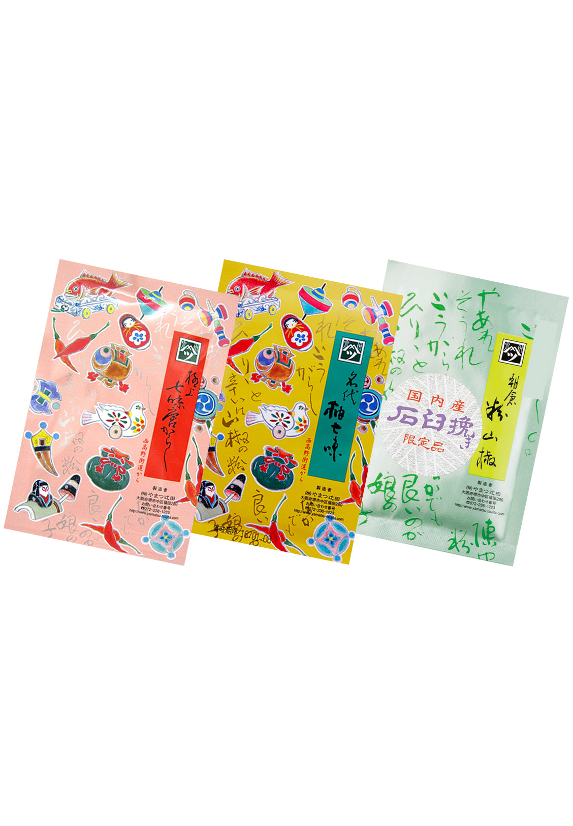 インターネット特別企画 (石臼挽朝倉粉山椒(限定品)4g・ 極上七味15g・名代柚七味15g)