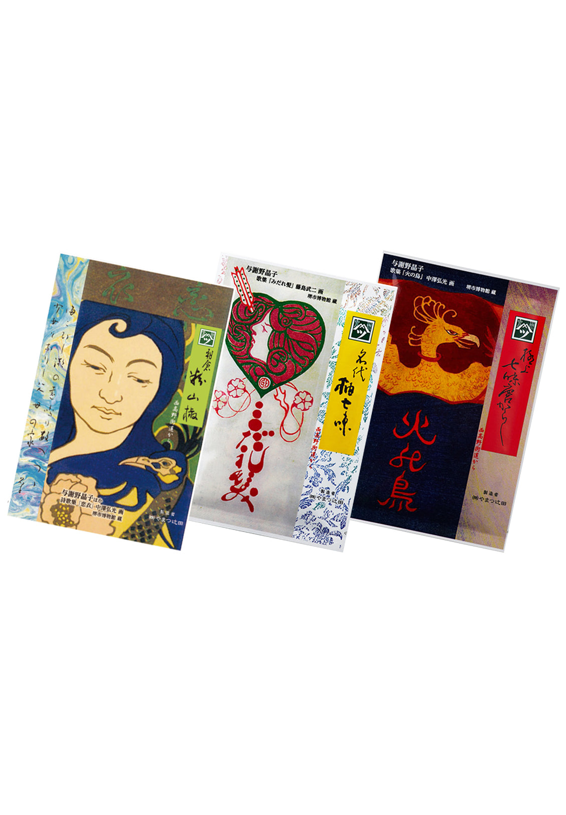 インターネット特別企画 (「みだれ髪」名代柚七味15g・ 「恋衣」石臼挽朝倉粉山椒4g・ 「火の鳥」極上七味15g)