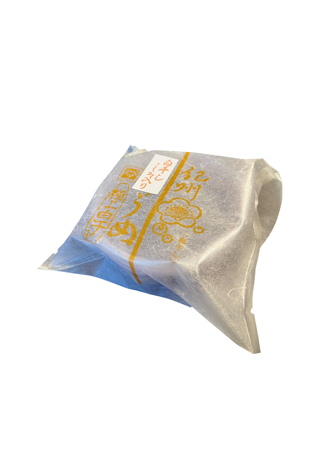 紀州梅(白干し・しそ入り)250g
