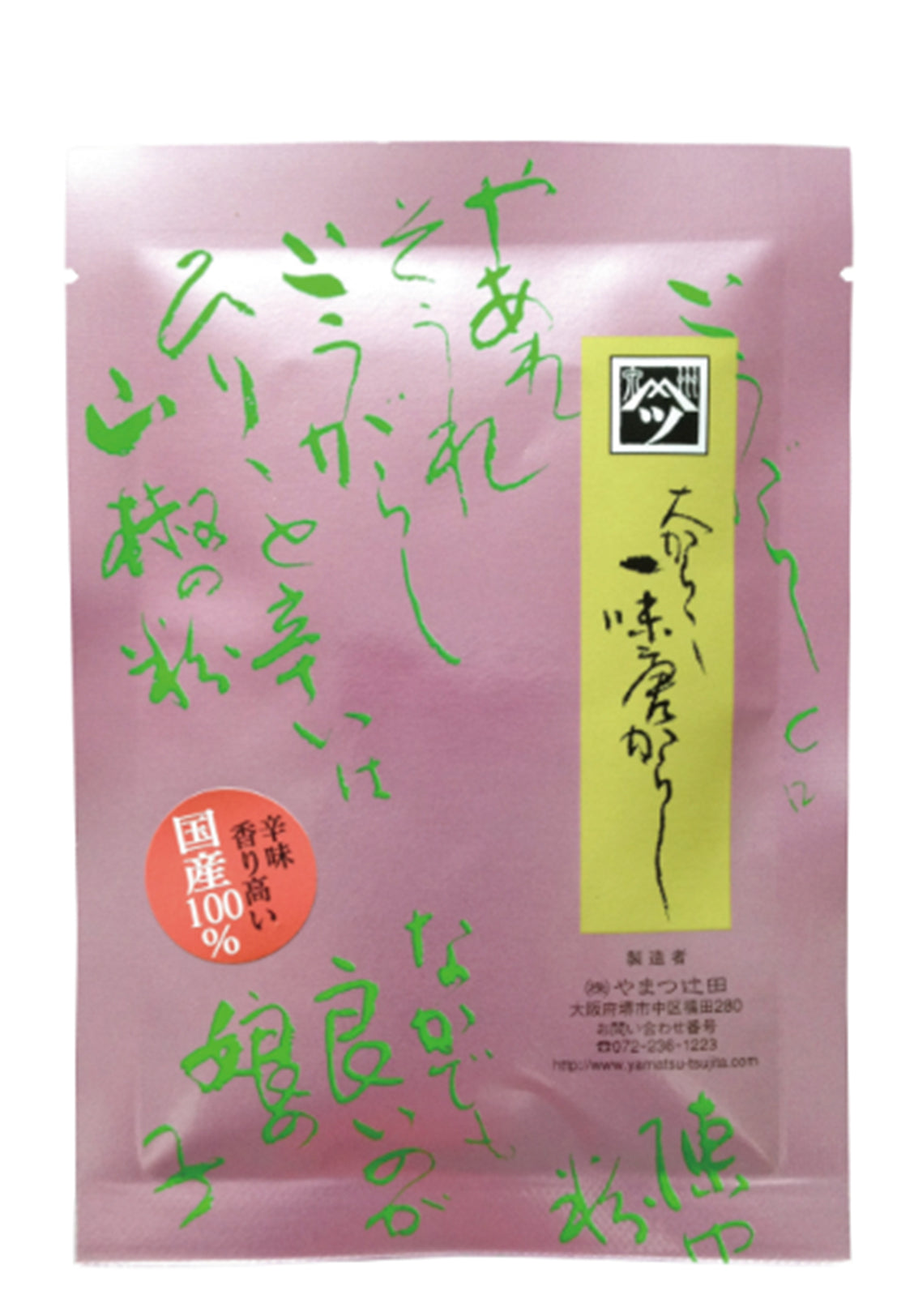 大から一味(詰め替え用)15g