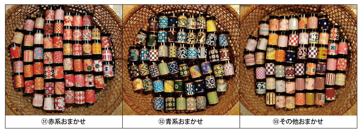 千代の柚七味5g 中辛 (Present包装)
