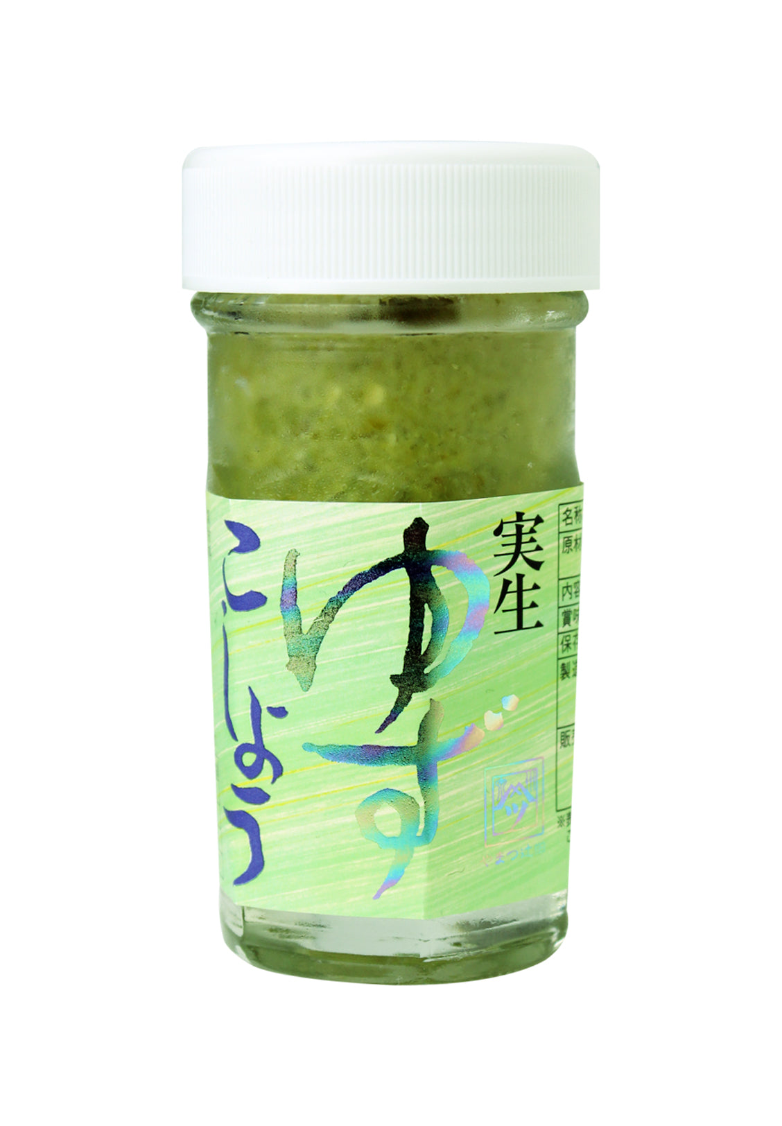 実生柚子こしょう 60g
