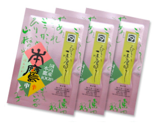 インターネット特別企画 (国内産本鷹一味15g×3)