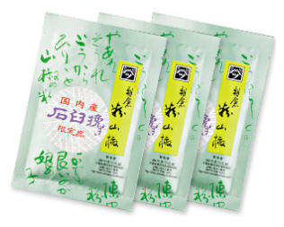 インターネット特別企画 (石臼挽朝倉粉山椒(限定品)4g×3)