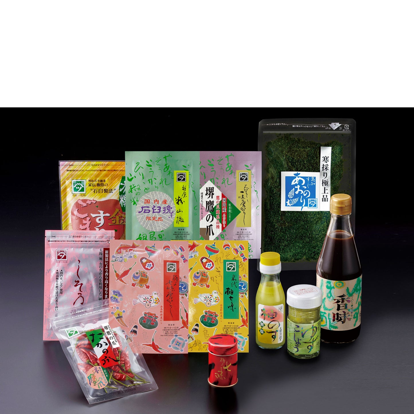 石臼挽朝倉粉山椒くさぐさの土産　七味中辛（SISA中辛）