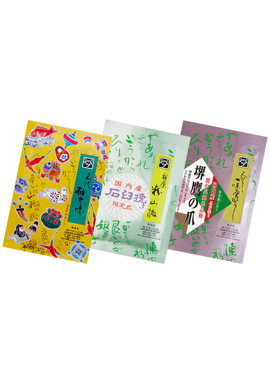 インターネット特別企画　（石臼挽朝倉粉山椒(限定品)4ｇ・ 名代柚七味15ｇ・鷹の爪一味15ｇ）
