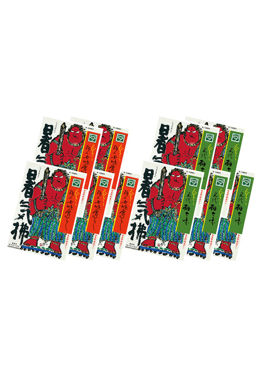暑気拂（極上七味辛口　6ｇ×5、柚七味辛口　6g×5）