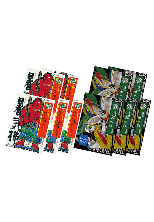 暑気拂（極上七味辛口６ｇ×5/石臼挽き朝倉粉山椒　歡無極　3g×5）