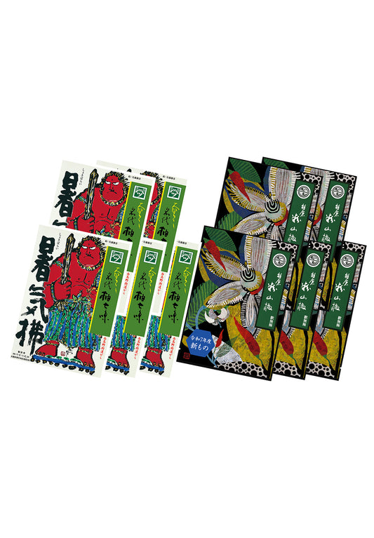 暑気拂（柚七味辛口６ｇ×5/石臼挽き朝倉粉山椒　歡無極　3g×5）