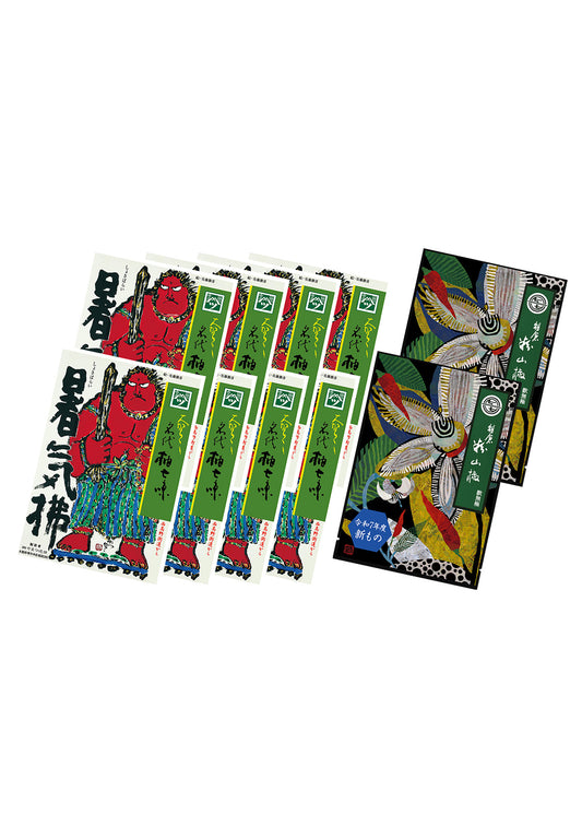 暑気拂（柚七味辛口６g×8/石臼挽き朝倉粉山椒　歡無極　3g×2）