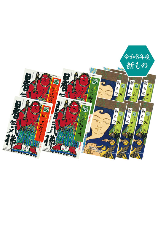 暑気拂（極上七味辛口×2/柚七味辛口×2/恋衣山椒３ｇ×6）