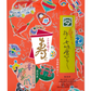 寿ぐ「七味の年賀状」極上七味辛口6g
