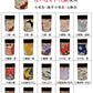 My七味袋（市松（紺）と　千代の缶・柚七味5gセット