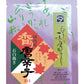 国内産石臼挽き香り唐辛子（甘口　明太子・もみじおろし用） １５g
