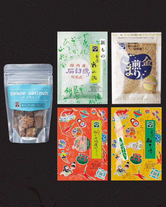 インターネット特別企画（チョコ・石山限4ｇ・金胡麻Ｐ煎り50ｇ・極七辛口12ｇ・柚七15ｇ）